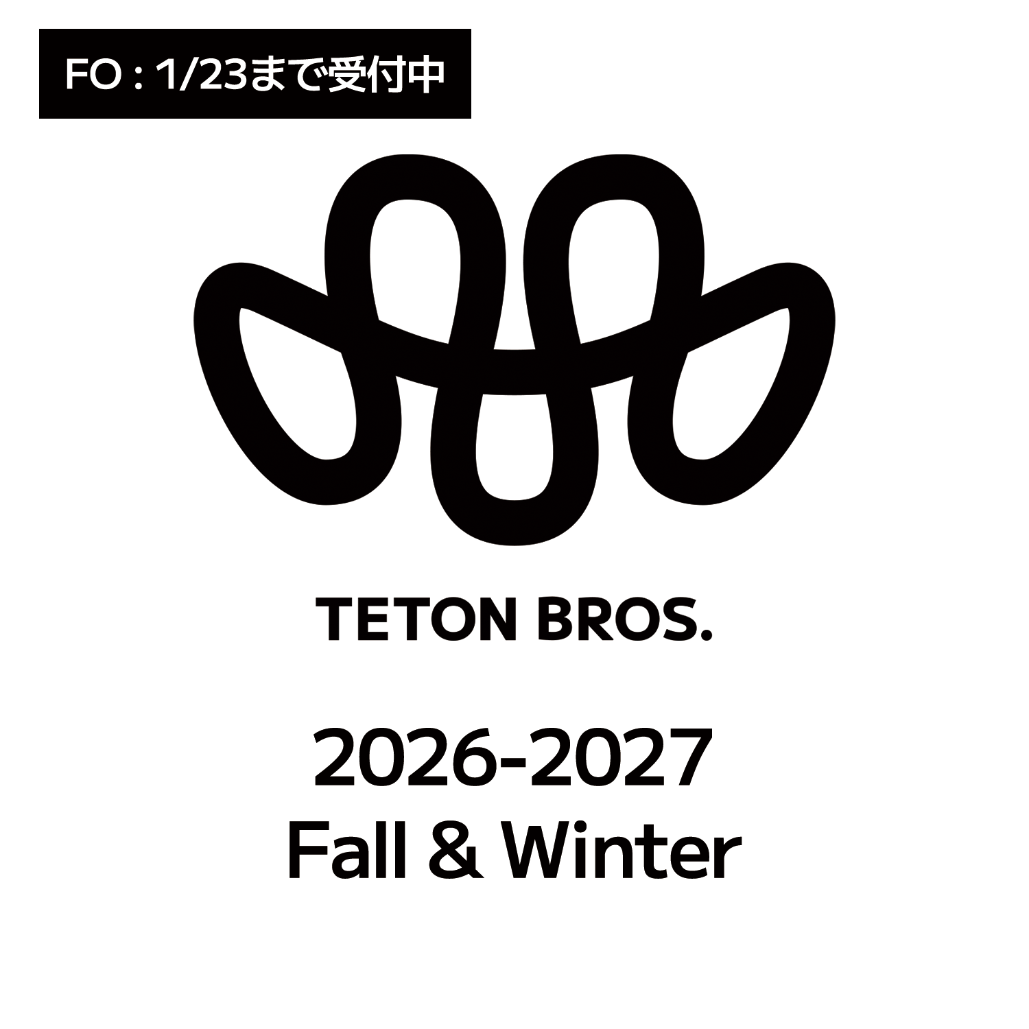 2026-2027 Fall & Winter